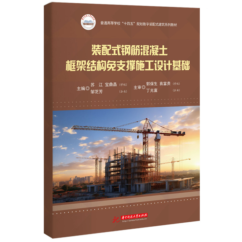 �b��ʽ䓽��������ܽY(ji��)��(g��u)��֧��ʩ���O(sh��)Ӌ(j��)���A(ch��)