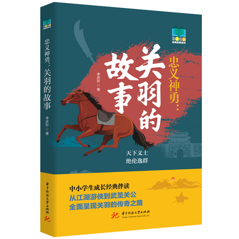 ���x���£��P��Ĺ���