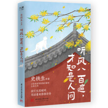  �L(f��ng)�˰ٱ�����֪�����g��ʷ�F����������������(sh��)��S�Ӑ�������ĵ�12λ���Ҍ��o��(d��)���ߵ�����֮�����҂������������û�������