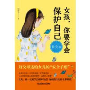 Ů������Ҫ�W�����o�Լ������ƪ��