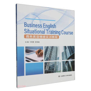 �̄�(w��)Ӣ�Z(y��)�龳��(sh��)Ӗ(x��n)�̳�