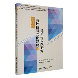 �r(sh��)����УУ�@�Ļ����O(sh��)����Փ�c��(sh��)�`�о�