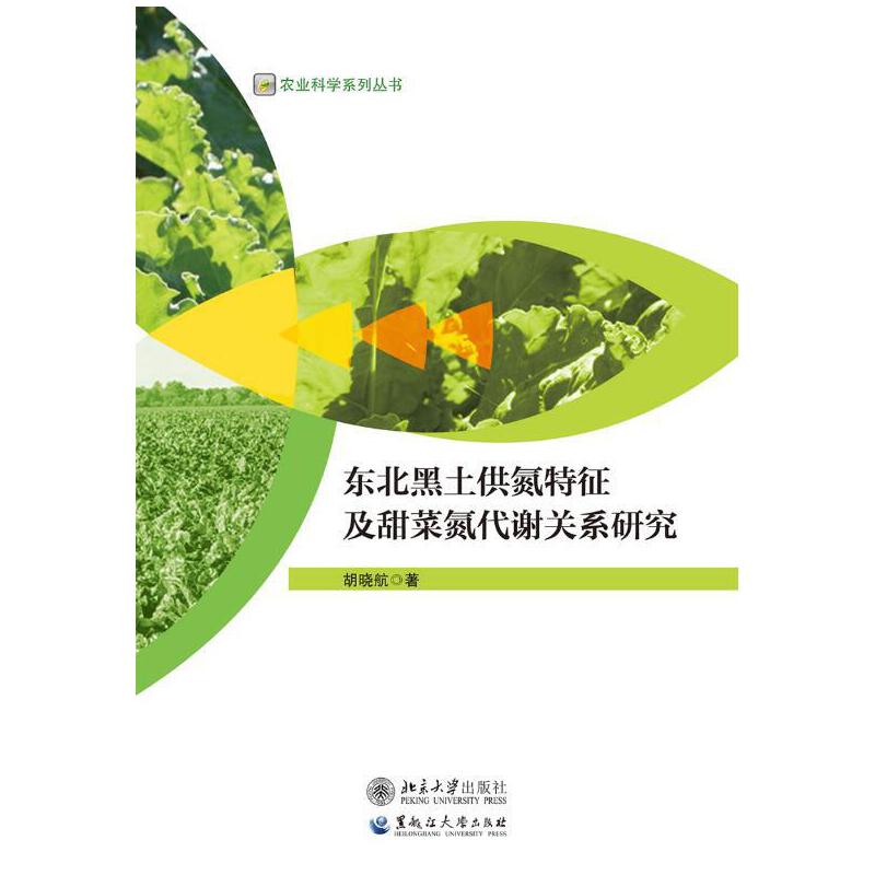 �|������������������˵����x�P(gu��n)ϵ�о�