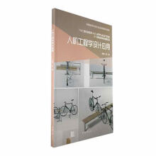 �˙C(j��)���̌W(xu��)�O(sh��)Ӌ(j��)��(y��ng)��