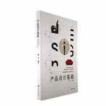 �a(ch��n)Ʒ�O(sh��)Ӌ(j��)���A(ch��)