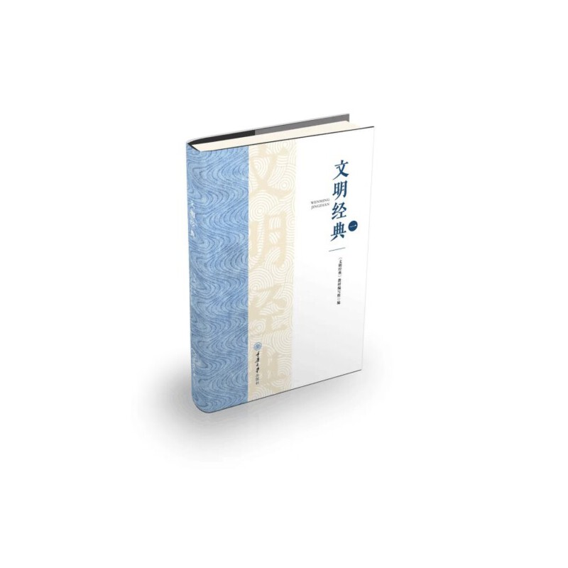 ������(j��ng)�䣨һ��