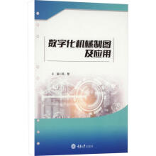 ��(sh��)�ֻ��C(j��)е�ƈD����(y��ng)��