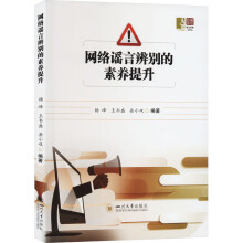 �W(w��ng)�j(lu��)�{�Ա�e�����B(y��ng)����