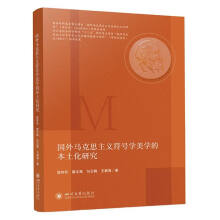 ��(gu��)���R��˼���x��̖(h��o)�W(xu��)���W(xu��)�ı������о�