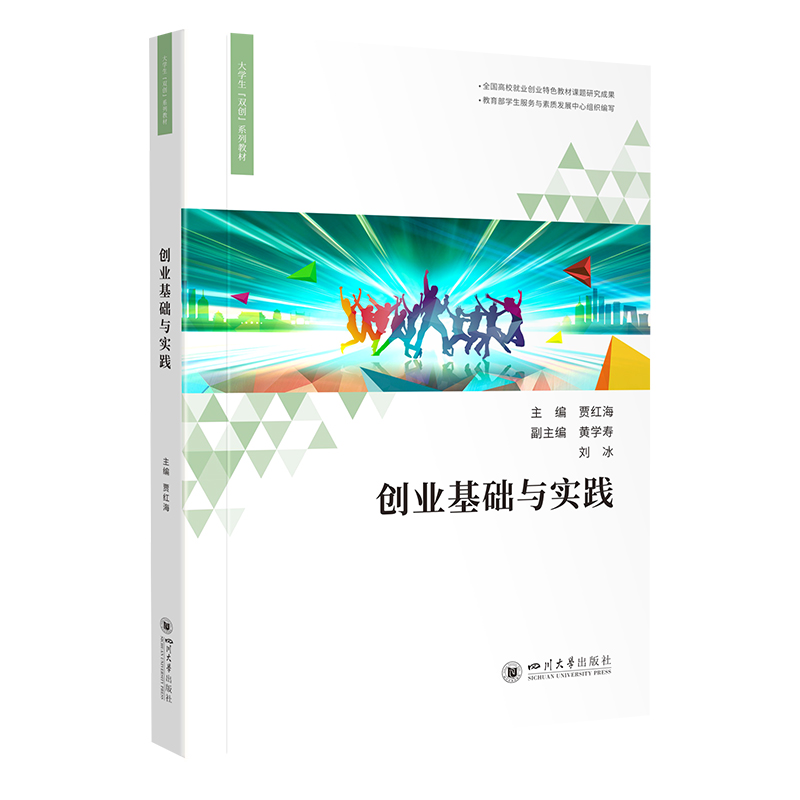 ��(chu��ng)�I(y��)���A(ch��)�c���`