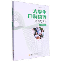 ��W(xu��)�����ҹ��������c���`��У�@��ӣ�