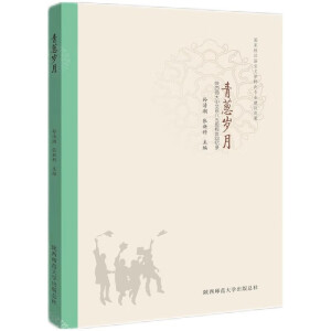 ���[�q��