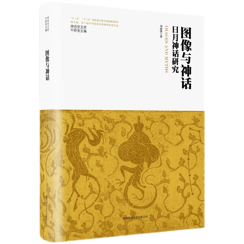 ��Ԓ�W(xu��)�Ď졤�D���c��Ԓ��������Ԓ�о������b�棩