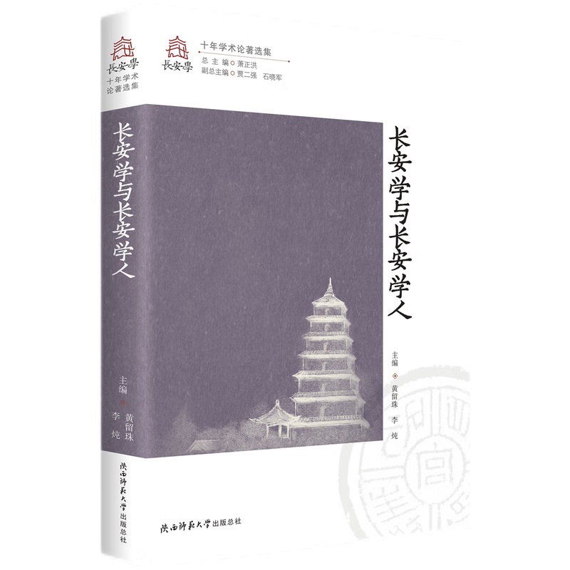 �L(zh��ng)���W(xu��)�c�L(zh��ng)���W(xu��)�ˣ��L(zh��ng)���W(xu��)ʮ��W(xu��)�g(sh��)Փ���x�� ��һ����