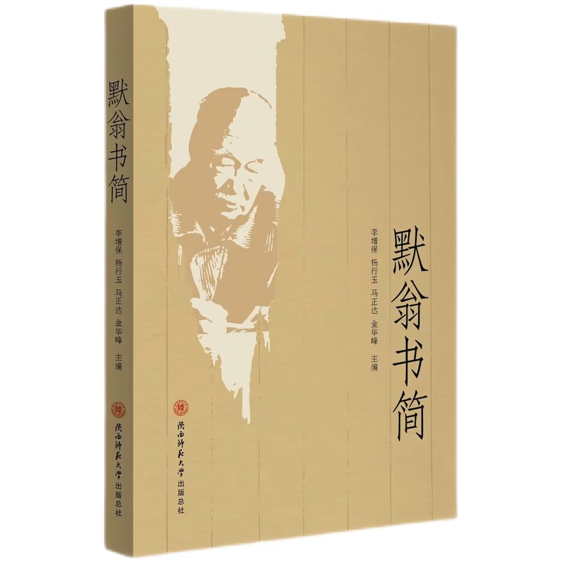 Ĭ�̕���(ji��n) ���Ĭ���ż��ҕ��ż�����