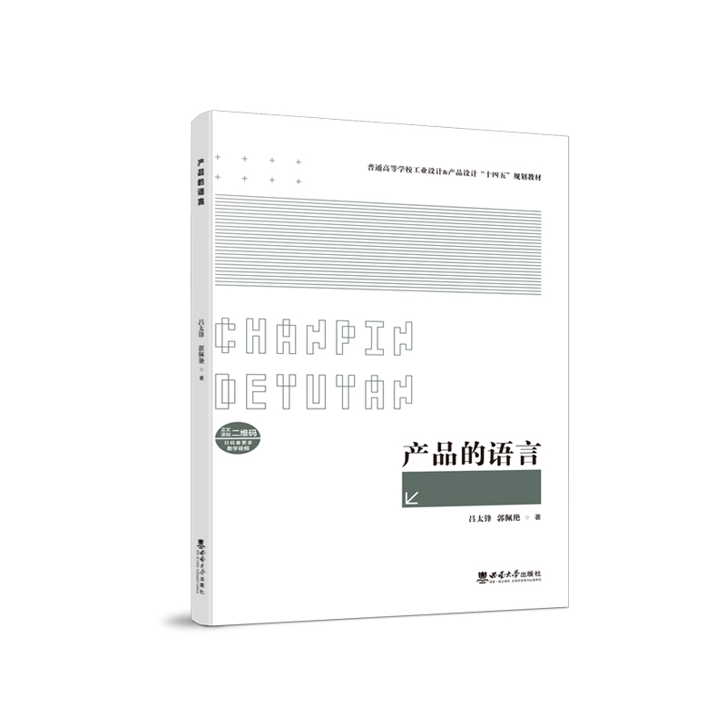 �a(ch��n)Ʒ���Z��