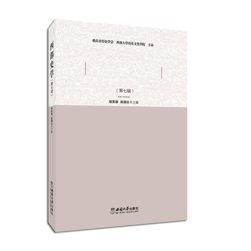 ����ʷ�W(xu��)������݋��