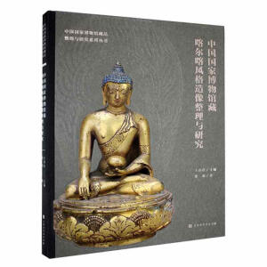 �Ї�(gu��)��(gu��)�Ҳ����^�ؿ������L(f��ng)�����������c�о�