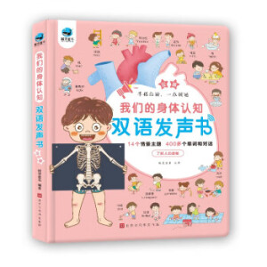 �҂������w�J(r��n)֪�p�Z�l(f��)��