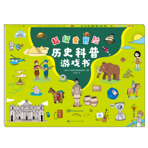 ����(j��)��ð�U(xi��n)���vʷ�����Α��