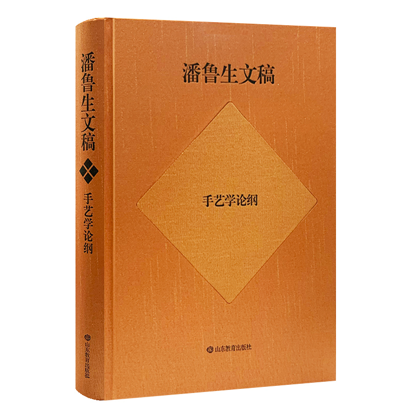 �������ĸ�:��ˇ�W(xu��)Փ�V