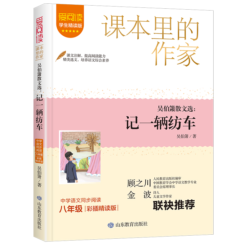 �n���������- �ǲ���ɢ���x��ӛһ�v��܇�����£�