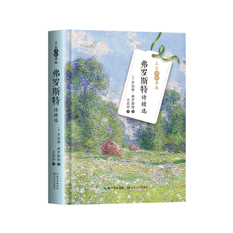 ���_˹��Ԋ���x������Ԋ����-�ʲ��°棩