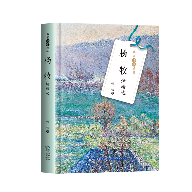 ����Ԋ(sh��)���x������Ԋ(sh��)����-�ʲ��°棩