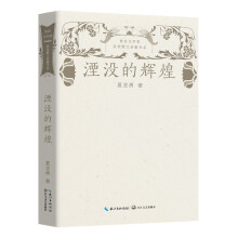 �Λ]���x��