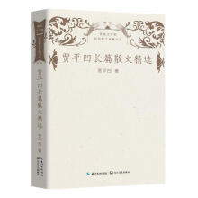 �Zƽ���Lƪɢ�ľ��x