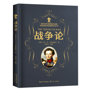 ��(zh��n)��(zh��ng)Փ