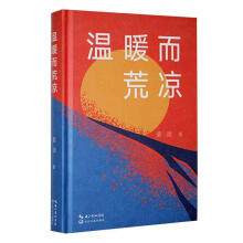 ��ů���ě�