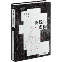 ҹ���c̓��(g��u)