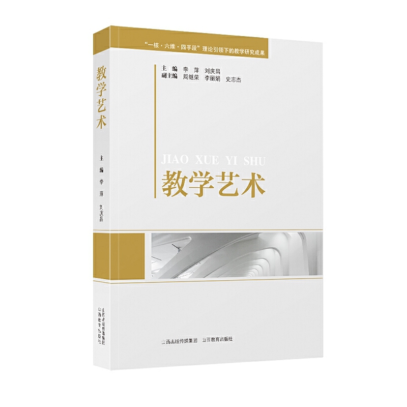 �̌W(xu��)ˇ�g(sh��)