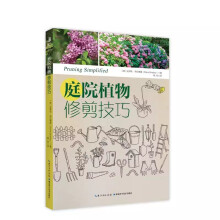 ͥԺֲ���޼�����