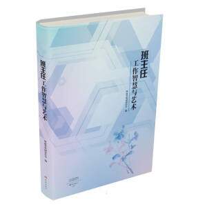 �����ι����ǻ��cˇ�g(sh��)