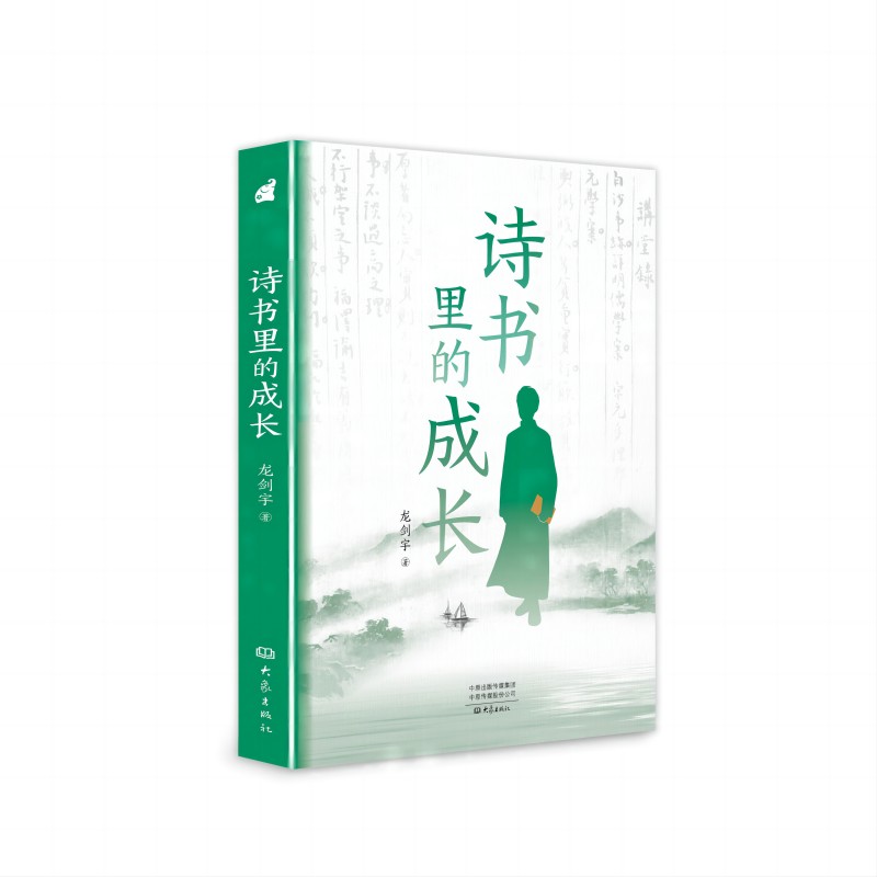 Ԋ����ĳ��L