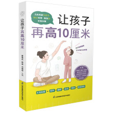 ׌�����ٸ�10���ף��h��