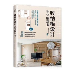 �ռ{���O(sh��)Ӌ(j��)��ȫ���ʕ� �ռ{�����ռ{���ռ{�ռ{������w�O(sh��)Ӌ(j��)�҃�(n��i)�O(sh��)Ӌ(j��)�Ҿ��O(sh��)Ӌ(j��)�b���O(sh��)Ӌ(j��)���w�ߴ���w�L(f��ng)�����P(gu��n)�͏d��