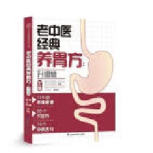 �����t(y��)��(j��ng)���B(y��ng)θ��������(j��)�棨�h��