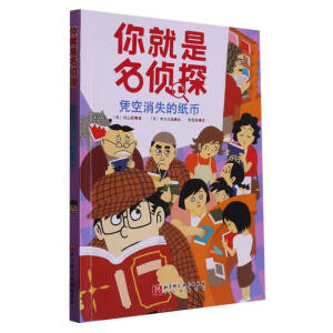 �{����ʧ�ļ���