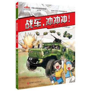 ��(zh��n)܇���_�_�_��