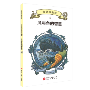 �L(f��ng)�c�~���ǻ�