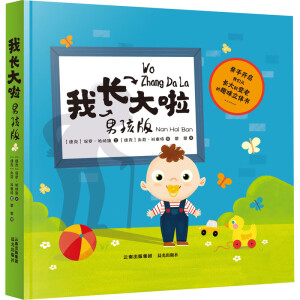 ���L(zh��ng)����