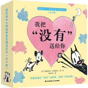 �Ұѡ��](m��i)�С��ͽo��