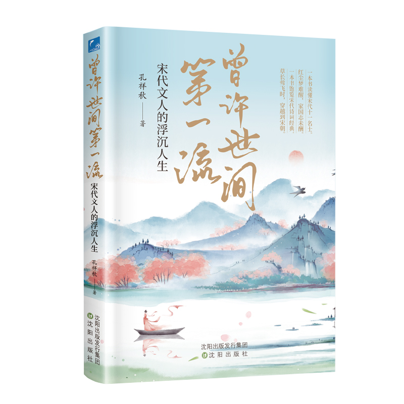 ���x�Ď�(k��)-���S���g��һ��:�δ����˵ĸ�������