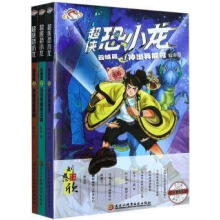 ���b��С��?ji��n)Ƴ�ƪ���b��1-3�ԣ�