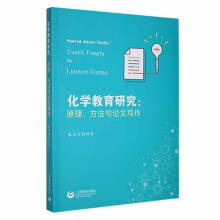 ���W(xu��)�����о���ԭ���������cՓ�Č���