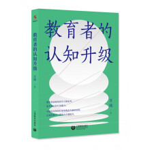 ��Դ��(chu��ng)�������ߵ��J(r��n)֪����