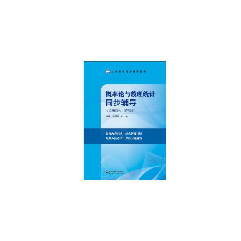 ����Փ�c��(sh��)���y(t��ng)Ӌͬ���o��(d��o)